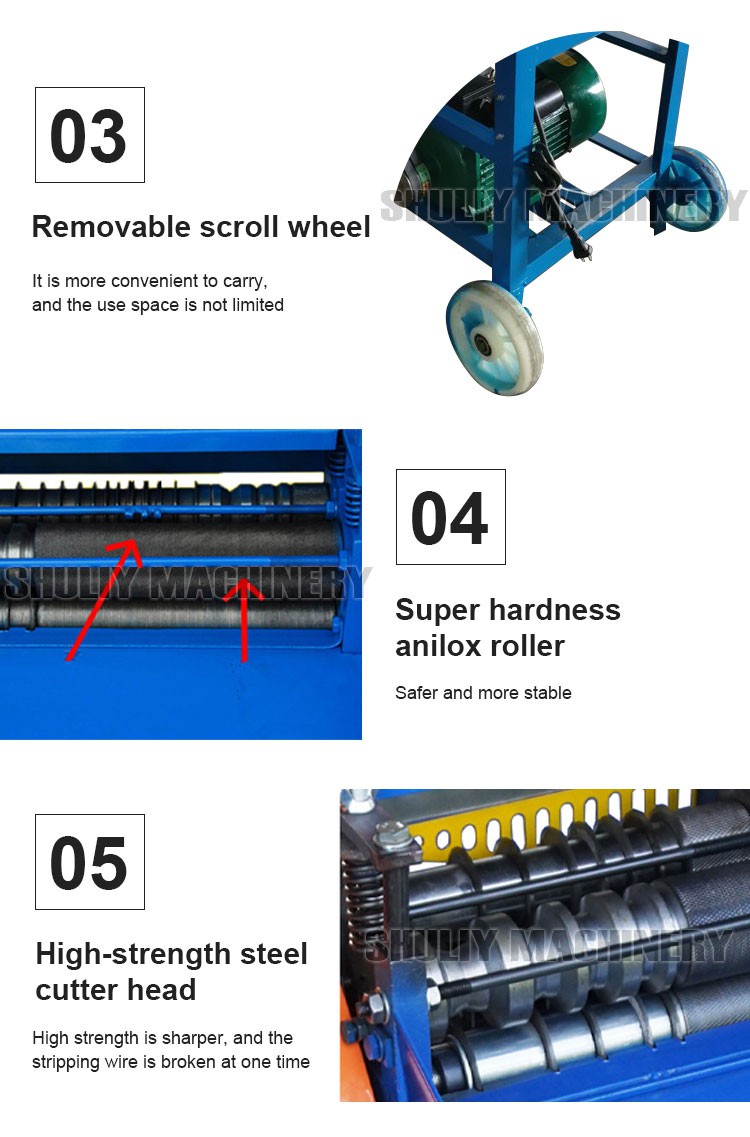 Copper stripping machine Copper stripping machine