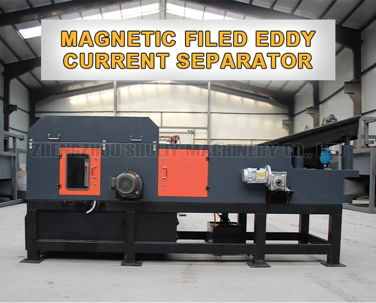 eddy current aluminum separation eddy current aluminum separation