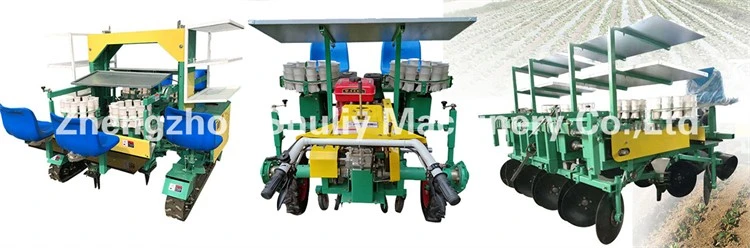 seedling transplanter seedling transplanter