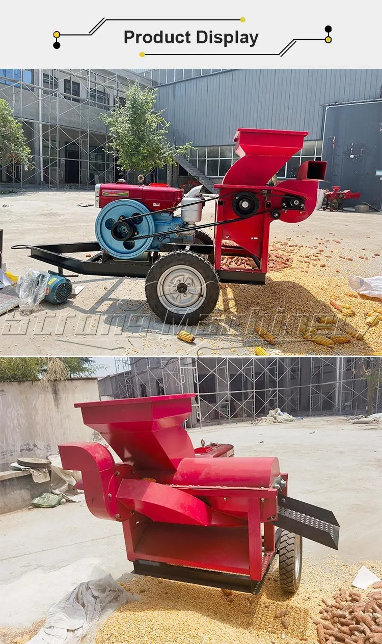 portable corn sheller portable corn sheller