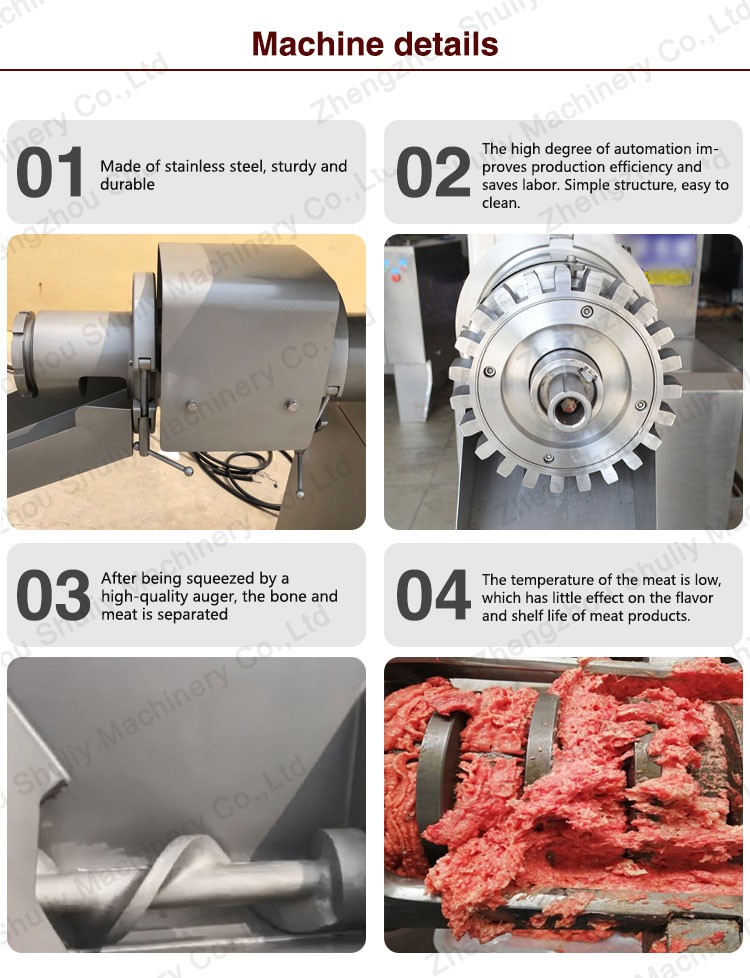 meat and bone separator meat and bone separator