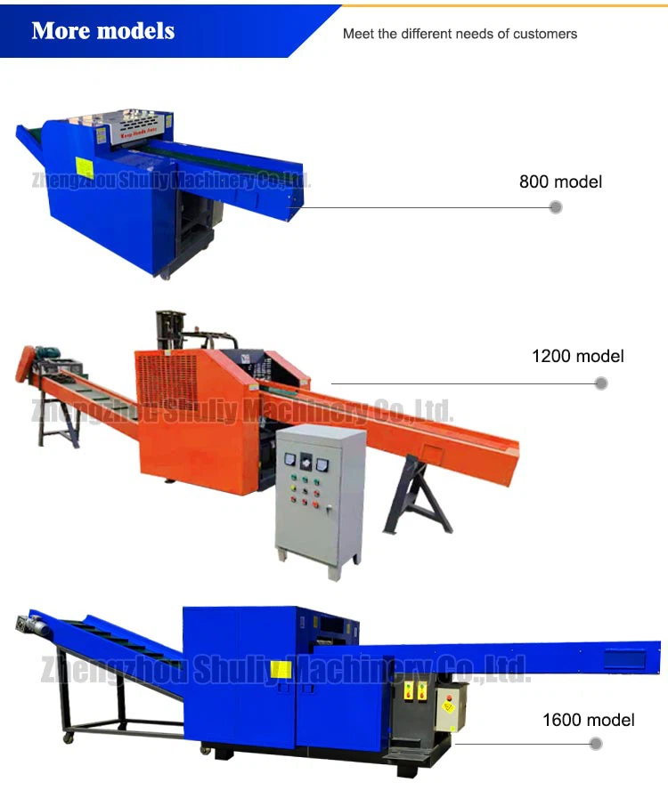 fabric shredding machine fabric shredding machine