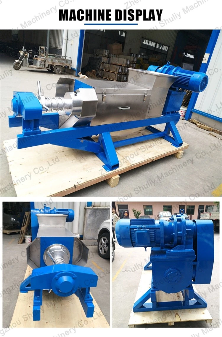 screw press dewatering machine screw press dewatering machine