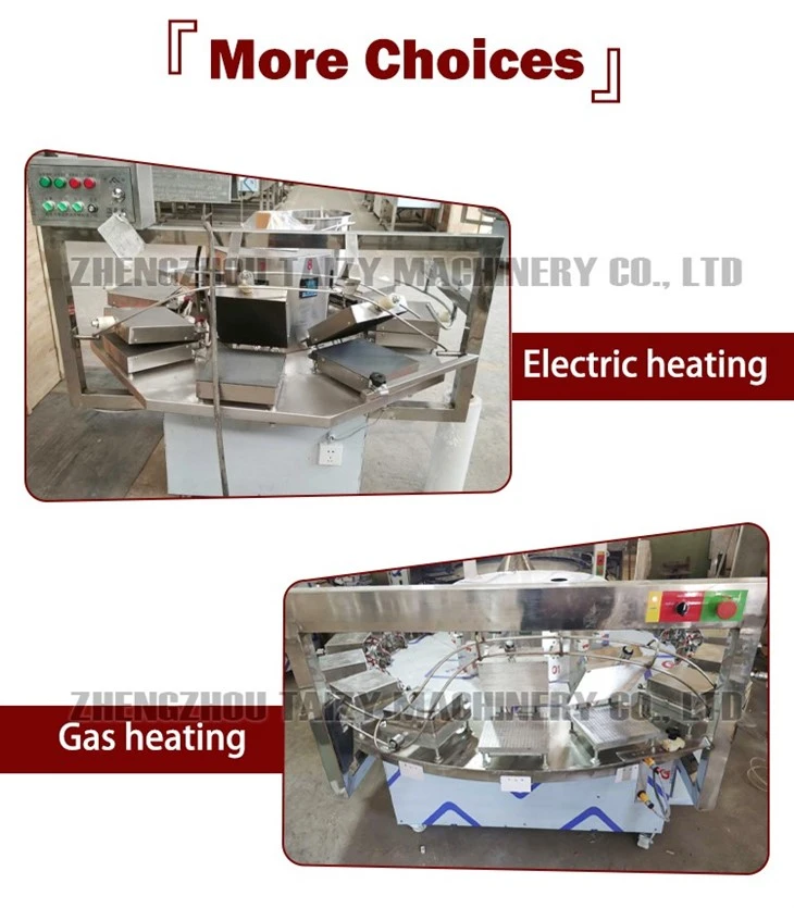 ice cream cone machine